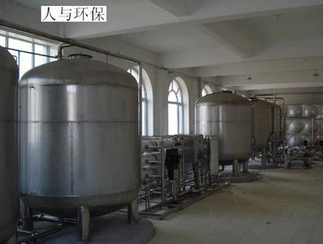 軟化水設(shè)備